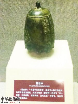图片资料