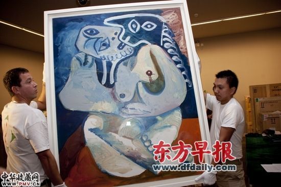 毕加索名作《拥抱》