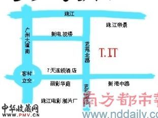 首届全国九省市艺术联展广州区域