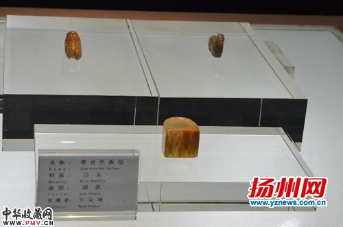 清款“带皮色扳指”