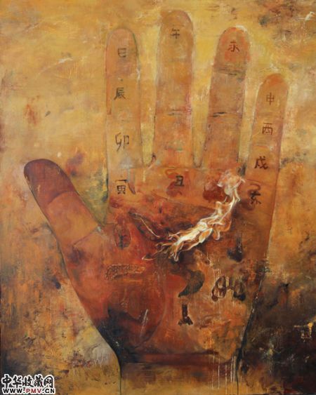 《坎》布面油画100×80