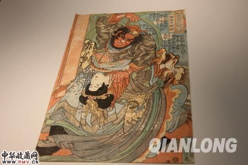 “浮世绘”产生之初受到中国文化影响，展品中的一件题材为水浒中插翅虎雷横的故事