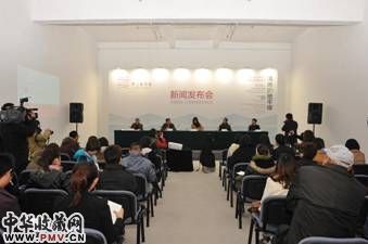 北京寺上美术馆正式开馆 