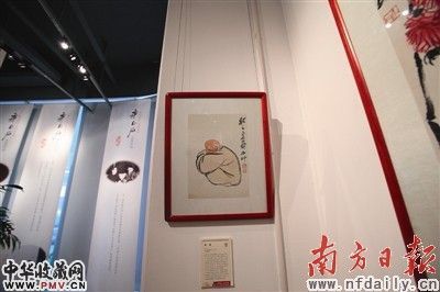 齐白石艺术空间专场展览在雅昌艺术馆举行。何俊 摄