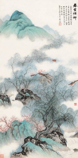 吴湖帆 春云烟柳
