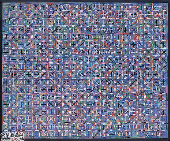 丁乙作品《十示》（1991年）