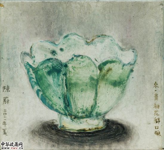 陈蔚 《花瓣碗》 纸盒油画6.5x6.5cm 2011