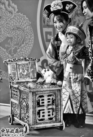 小皇帝龙椅