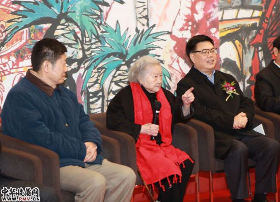 李可染夫人邹佩珠先生开幕式发言