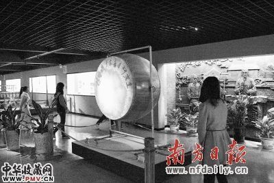 广东音乐展览馆隆重揭幕