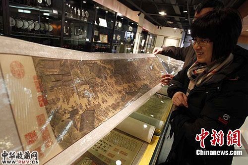 发绣作品“清明上河图”