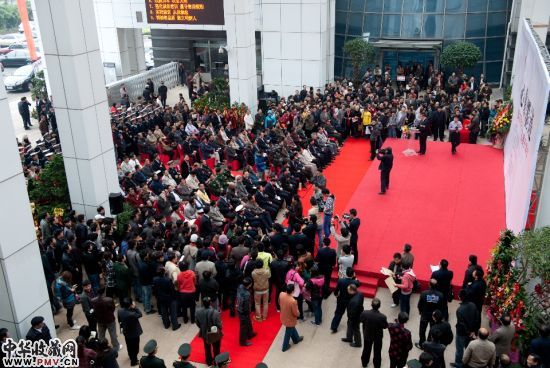 展览开幕式现场