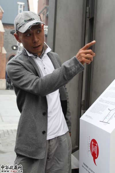 张洹在开幕式现场