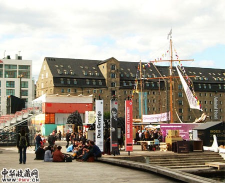 哥本哈根设计周