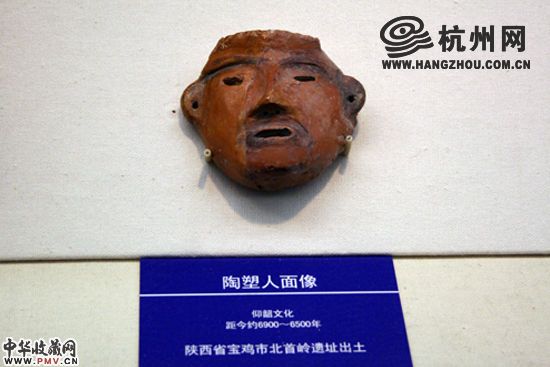 展出文物之仰韶陶塑人面像