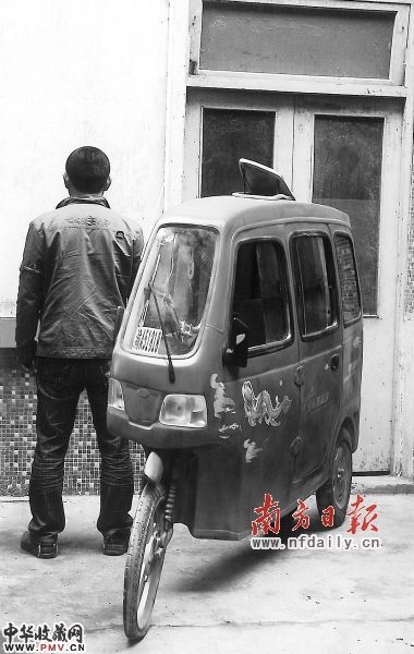 展览作品《龙行天下》