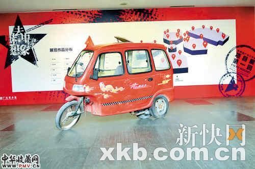 艺术家焦兴涛的雕塑《龙行天下》和《景之二》，似乎在与观众开一个视觉的“玩笑”。