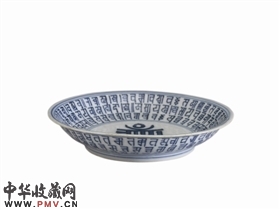 明 青花梵文盘 明 青花梵文盘
