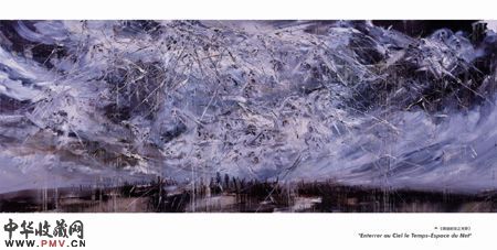 展出作品之一《网络时空之天》