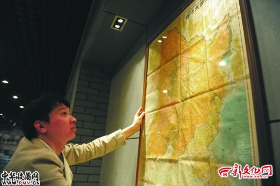 伪满时期，日本人绘制的“伪满洲国地图” 记者 孙立国 摄