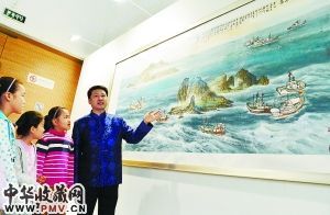 最大规模海洋画展亮相京城