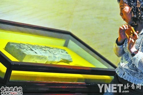 火烧圆明园的过火木首次亮相