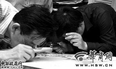 乾隆题款的《出师表》真假混杂(图) 收藏资讯