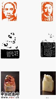 参展作品