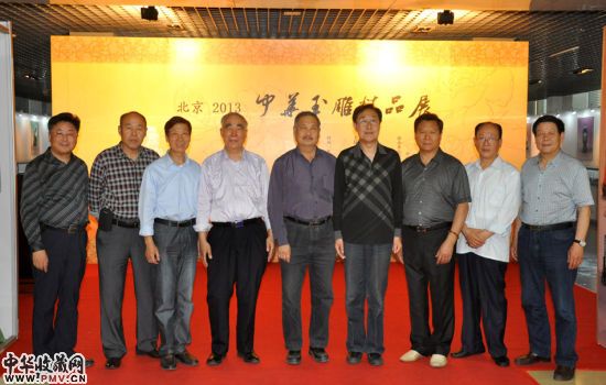 专家评审组大师合影