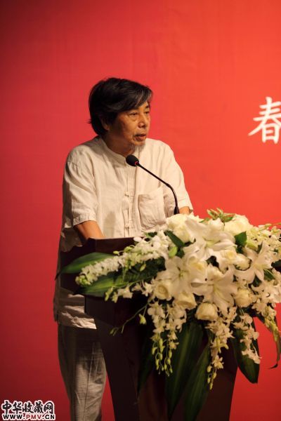 中国美术家协会会员也是著名艺术理论家的邓平祥先生 中国美术家协会会员也是著名艺术理论家的邓平祥先生