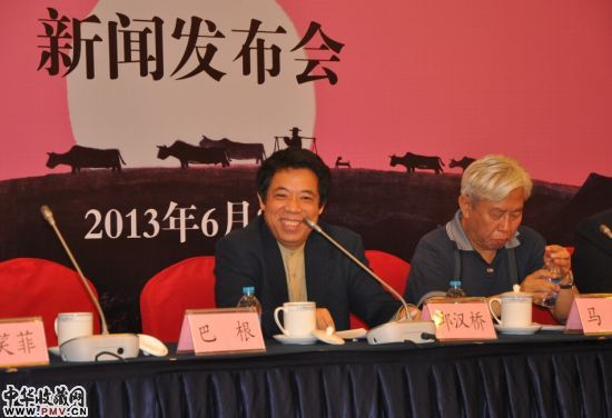 邱汉桥绘画展新闻发布会现场