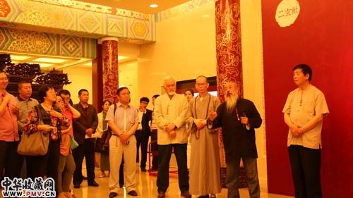 中国梦二玄社艺术馆馆长曲德敬讲话