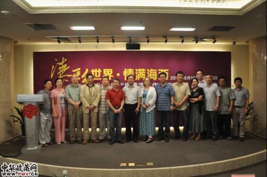 展览现场图片