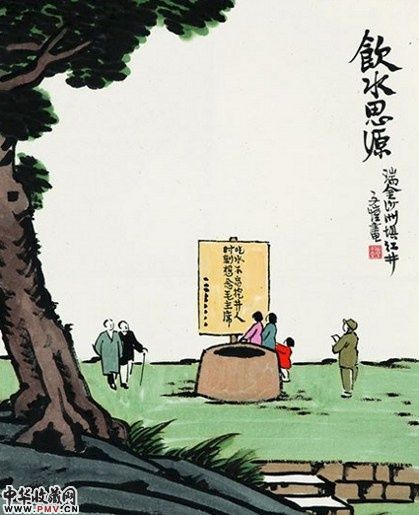 纪念丰子恺诞辰115周年书画展即将在京举行