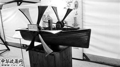 意大利达・芬奇博物馆通过近十年的研究，复原制作了100多件其发明、设计以及艺术作品，图为达・芬奇设计的“桨叶船”。