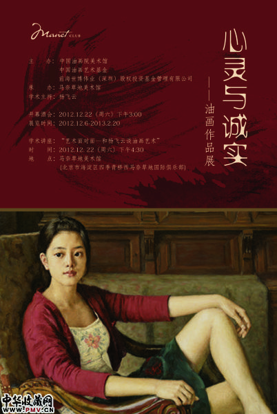 图片资料