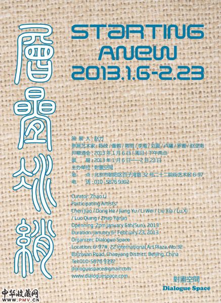图片资料