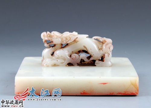张天师“阳平治都功”螭龙钮白玉印