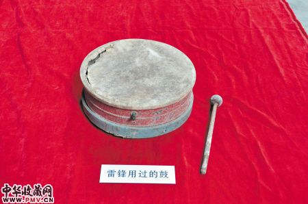 雷锋用过的鼓。