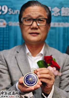 “乾隆御用镀金镶珍珠宝石西洋怀表”,该怀表为圆明园流失文物之一