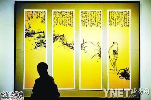 《纯空》将展 禅味十足