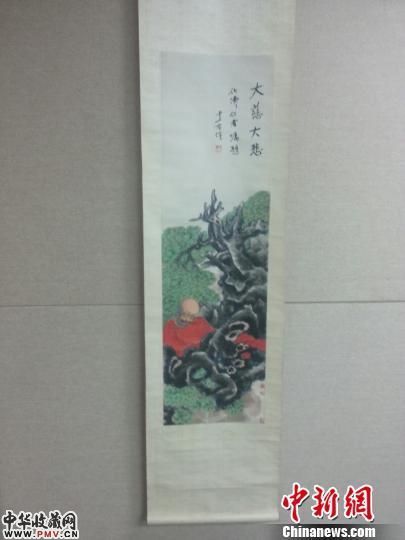 图为于右任的《大慈大悲》 宗晨亮 摄
