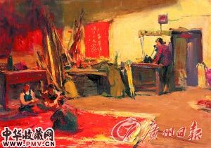 钟涵 《山村生产队办公室》