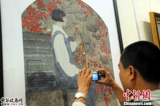 何家英画展在琼开展 收藏资讯