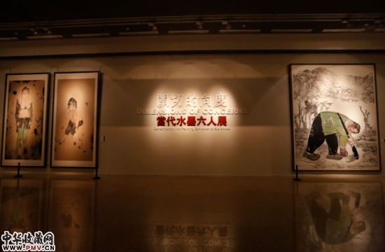 展览现场