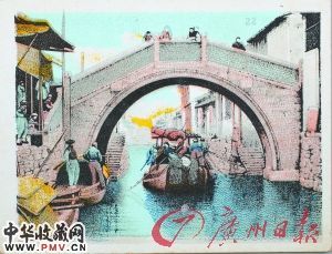 百年前的中国古桥可谓千姿百态	。花鸟鱼虫， 
          <bdo date-time=