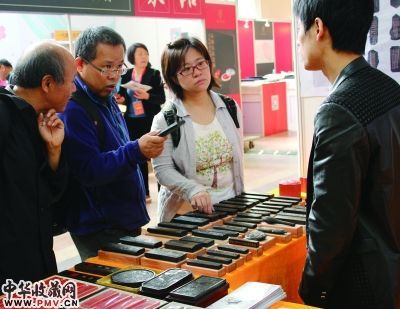 文房四宝艺术博览会亮相北京展览馆 收藏资讯