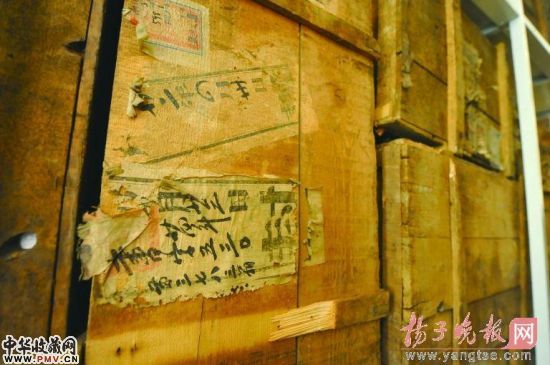 北京故宫国宝南迁藏宝箱周日在南京亮相 收藏资讯