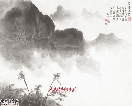 2012 云漫乌蒙 48x60cm