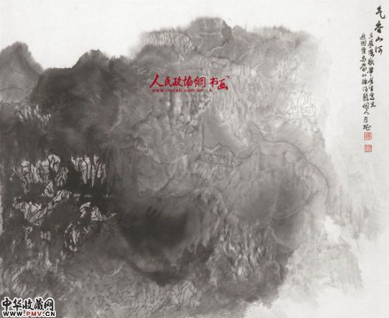 2012 气吞山河 60x48cm